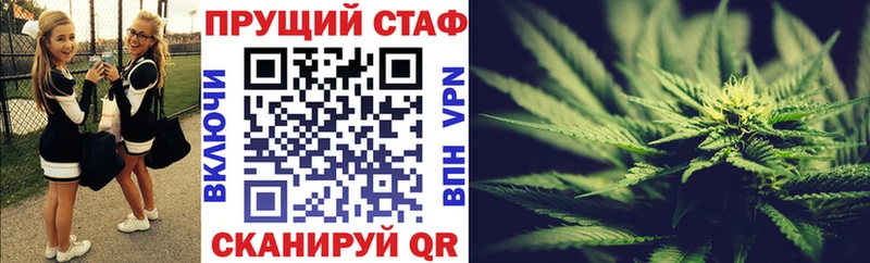 Что такое Тосно Бошки Шишки  КОКАИН  Гашиш  Метадон  Меф  APVP 
