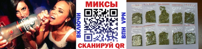 Бутират бутандиол  как найти закладки  Тосно 