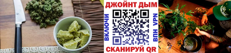Еда ТГК марихуана  Тосно 