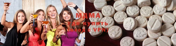 mdpv Заволжье