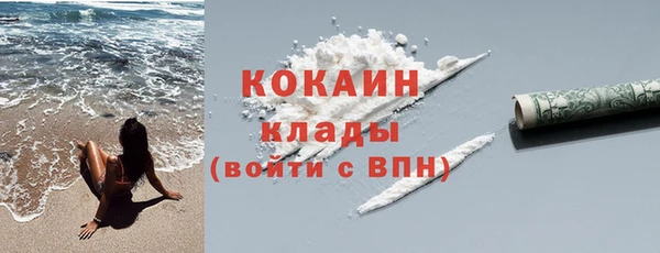 скорость Заволжск