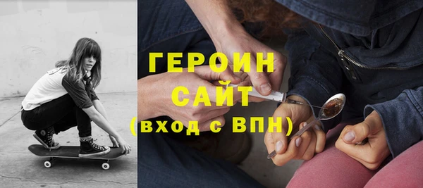 mdpv Заволжье