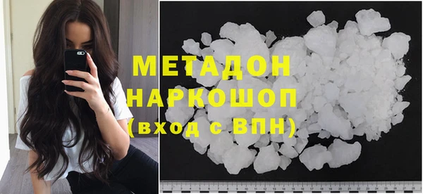 скорость Заволжск