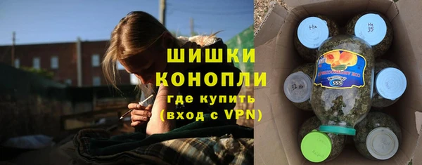 скорость Заволжск