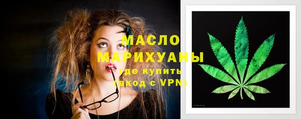 скорость Заволжск