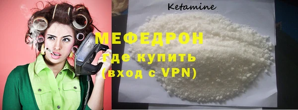 спиды Заводоуковск