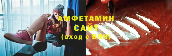 скорость Заволжск