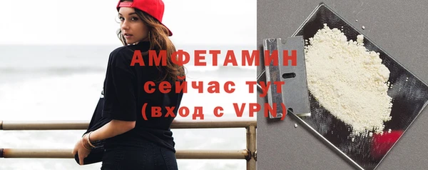 скорость Заволжск