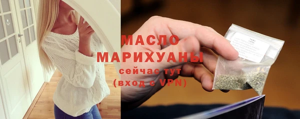 спиды Заводоуковск