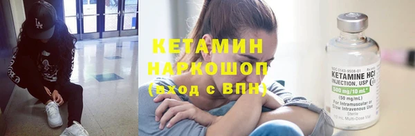 mdpv Заволжье