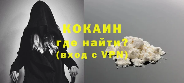 скорость Заволжск
