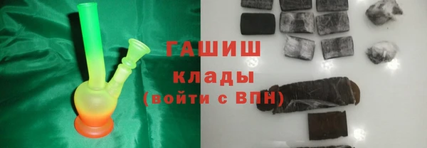 спиды Заводоуковск