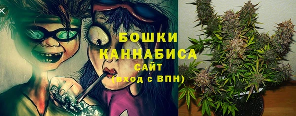 mdpv Заволжье