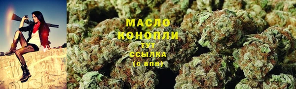 спиды Заводоуковск
