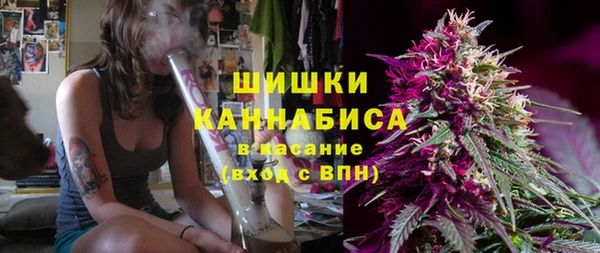 скорость Заволжск