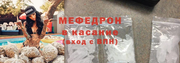скорость Заволжск