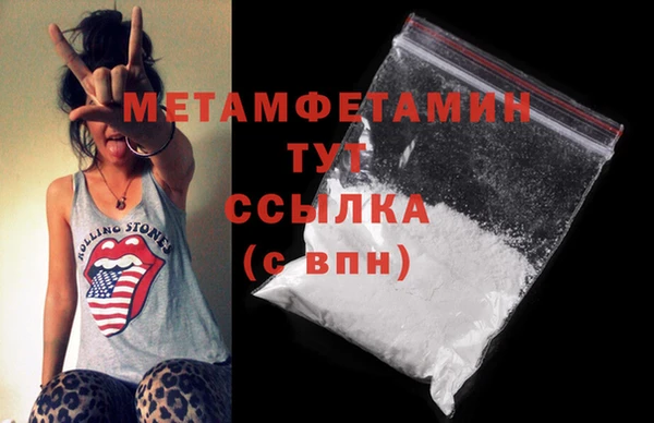 mdpv Заволжье