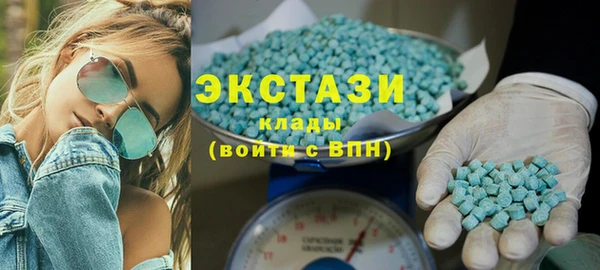 герыч Тихорецк