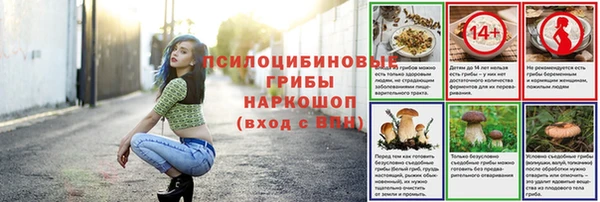 скорость Заволжск