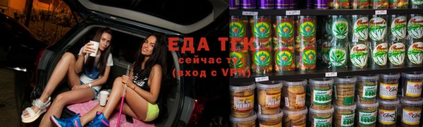 скорость Заволжск