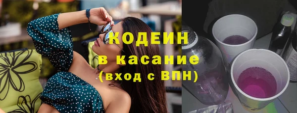 mdpv Заволжье