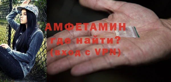 mdpv Заволжье