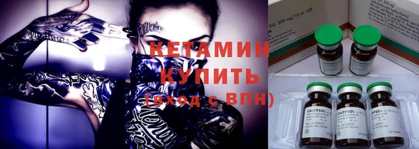 mdpv Заволжье
