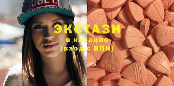 mdpv Заволжье