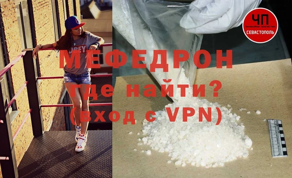 спиды Заводоуковск