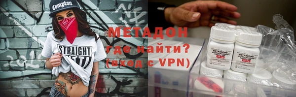 mdpv Заволжье