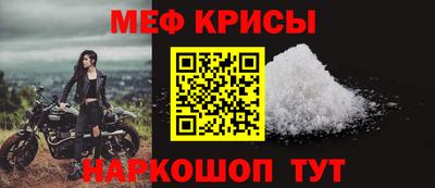 соль курить ск Гусев