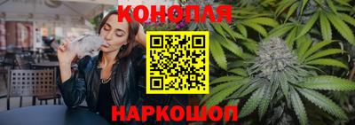 амфетамин Гусь-Хрустальный