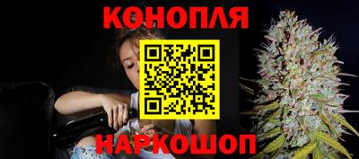 мяу мяу кристалл Гусиноозёрск