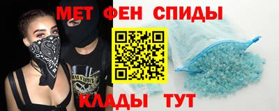 соль курить ск Гусев