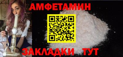 соль курить ск Гусев
