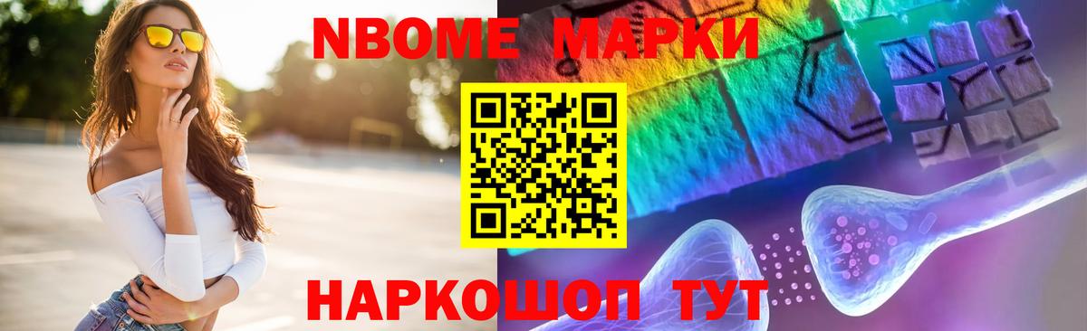 ЛСД экстази ecstasy Тосно