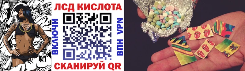 Марки NBOMe 1,5мг как найти Тосно