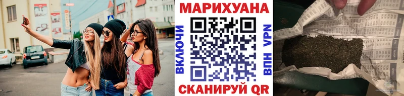 закладки  Тосно  Каннабис AK-47 